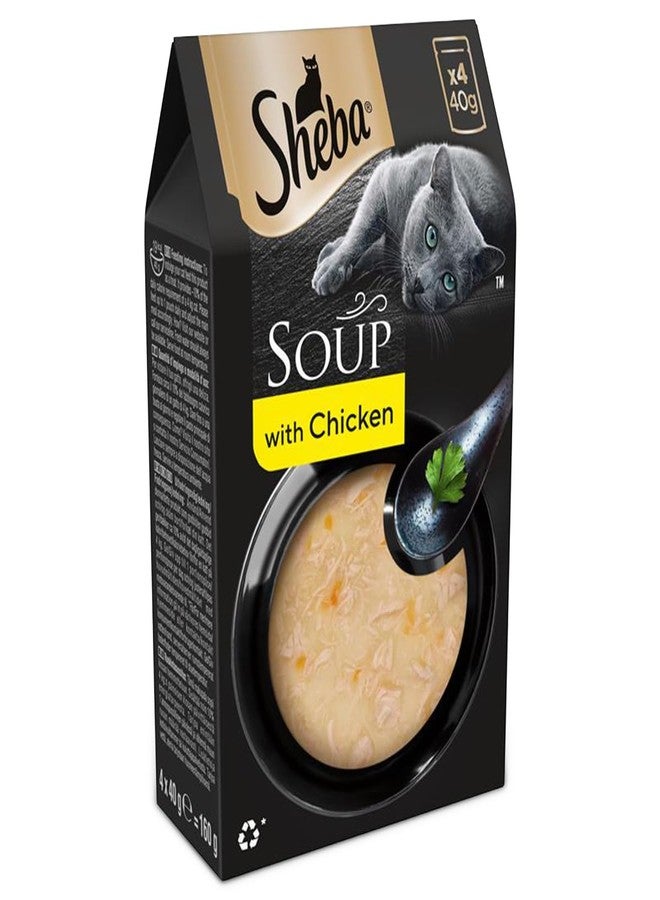 Sheba Soup with Chicken Adult Wet Cat Food, 160g (4 x 40g), Finely Sliced Pieces of Chicken in Smooth, Silky and Velvety Broth - Image 1